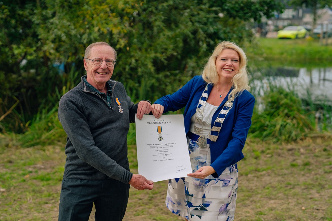 Geerpark is klaar voor de toekomst